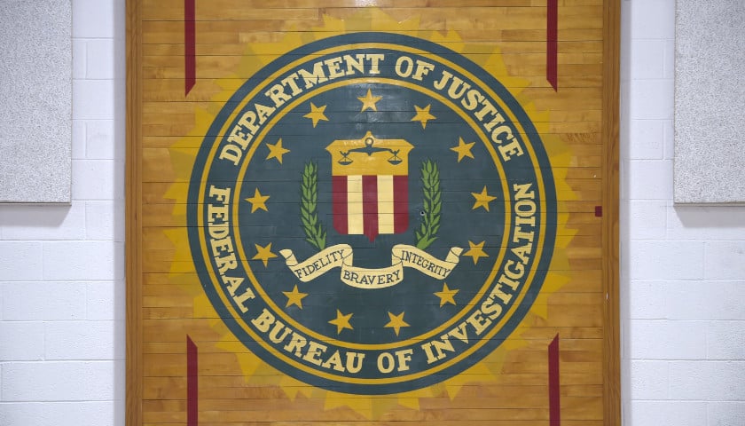 FBI-logo_840x480