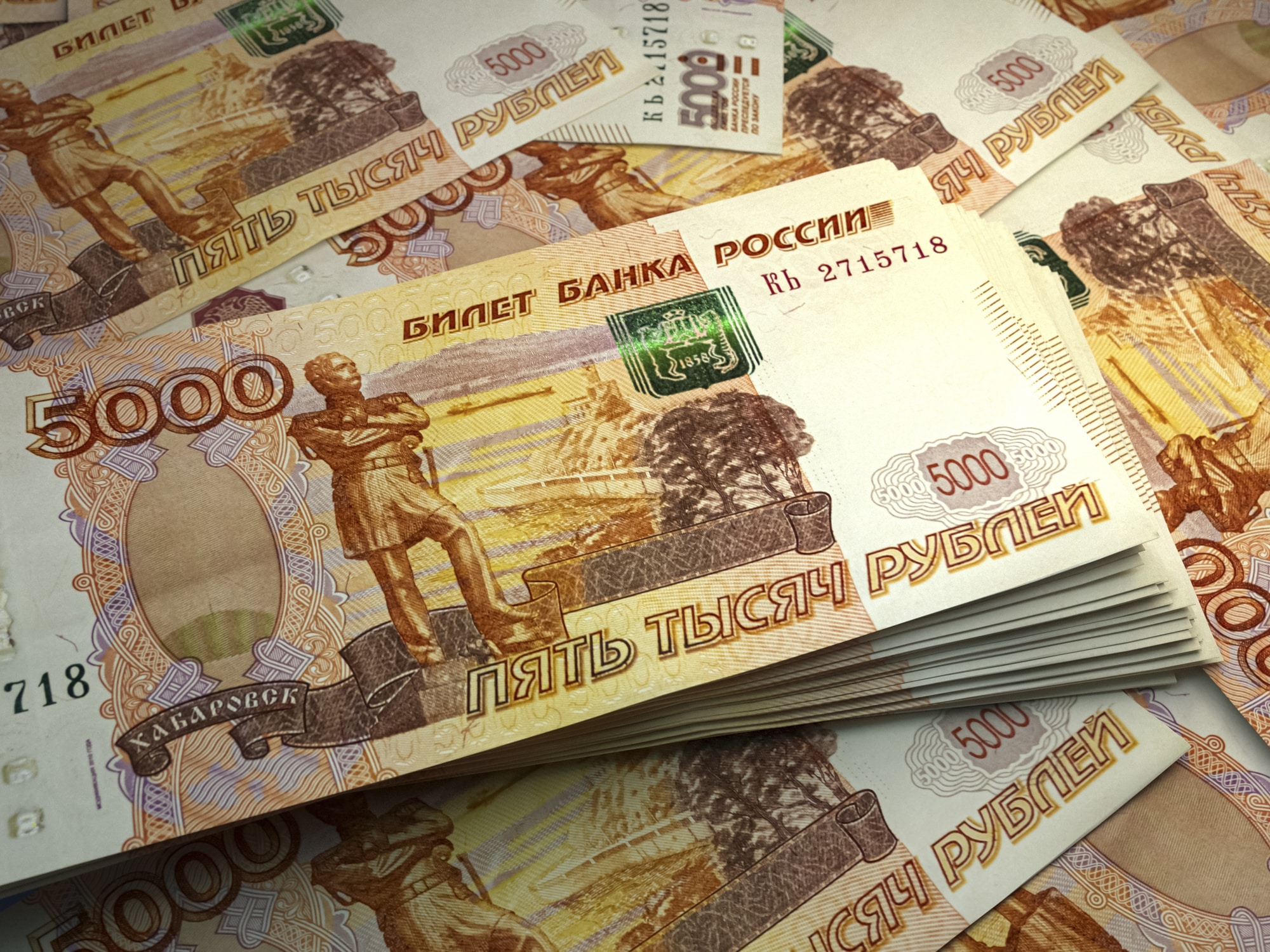 Money of Russia. Russian ruble bills. RUB banknotes. 5000 rubles. Business, finance, news background.