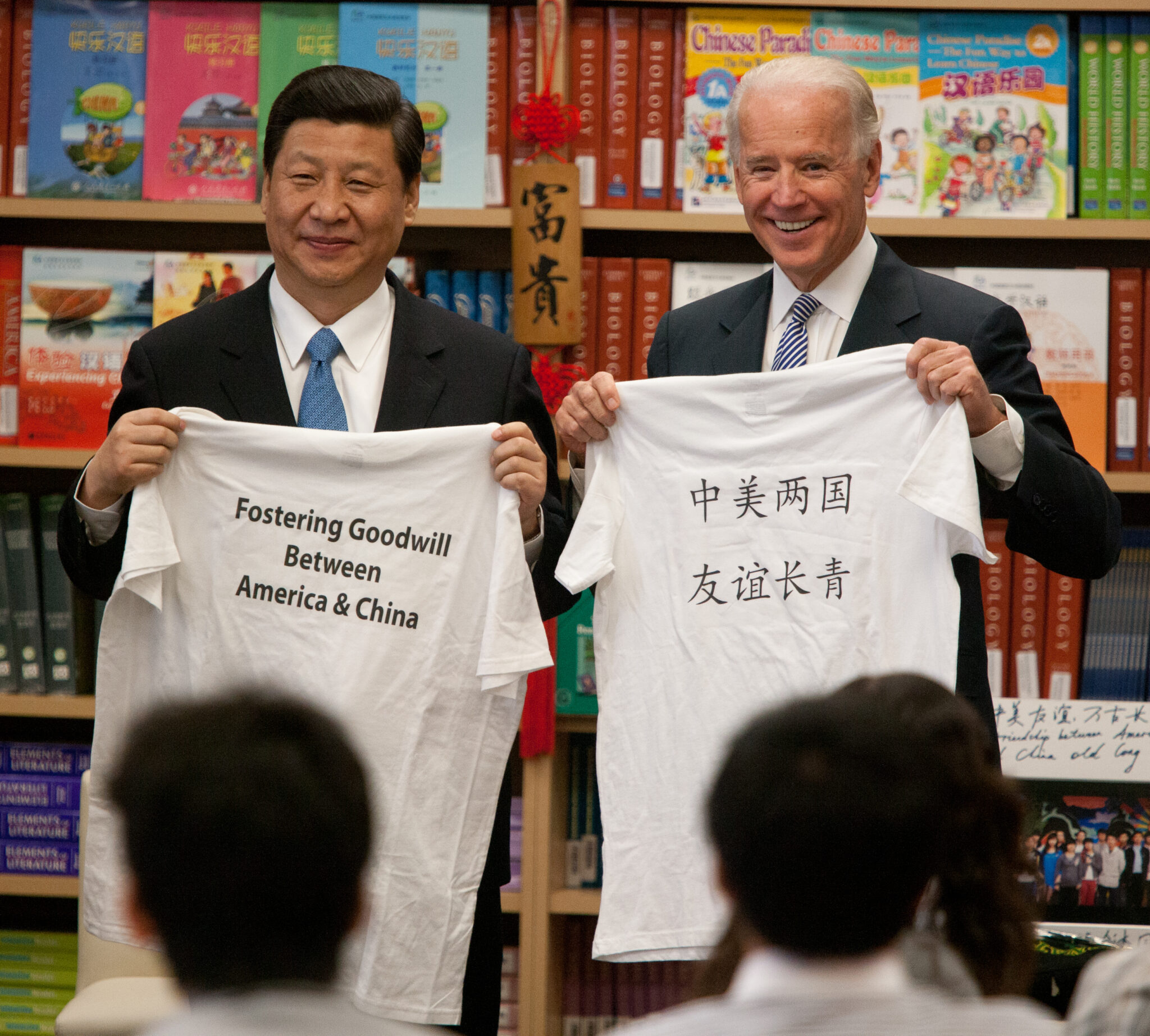 Chinese Vice President Xi Jinping and U.S. Vice President Joe Biden visit the International Studies Learning Center in South Gate, CA. (Photo by Tim Rue/Corbis via Getty Images)